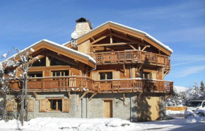 Отель Odalys Chalet Levanna Orientale, Ле Де Альп
